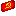 Texture for Коммунистический порох