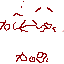 Texture for Behomann Markings