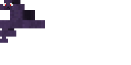 Texture for Cute endermite