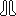 Texture for botas