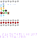 Texture for particles