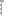 Texture for grille