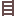 Texture for Piggy Ladder