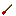 Texture for Spartan Arrow