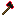 Texture for черый  алмазный топор