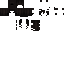 Texture for hair