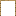 Texture for hello pizza