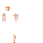 Texture for 哈哈