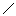 Texture for Wireframe Stick