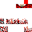Texture for ỳghfghfg