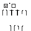 Texture for skik