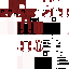 Texture for vaniwaren