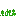 Texture for things