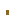 Texture for mailbox