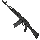 Texture for machine_gun