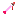 Texture for Cupid's Arrow