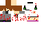 Texture for deadlox