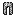 Texture for zincir_set