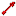 Texture for redstone arrow