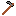 Texture for Stone Hoe