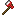 Texture for iron_axe.png