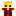 Texture for ShadowNinja892 Texture pack