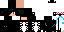 Texture for biel_extreme
