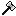 Texture for demir balta