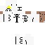 Texture for haroo