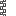 Texture for chain