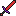 Texture for clone rain's sword