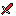 Texture for epee