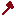 Texture for netherite_axe