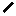 Texture for magic stick