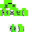 Texture for vasko
