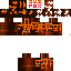 Texture for Golem