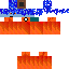 Texture for Trick0817