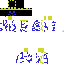 Texture for מתוקן של המתוקן