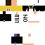 Texture for geil oder