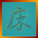 Texture for cyan wool