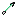 Texture for Flecha