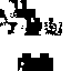 Texture for shadow