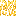 Texture for Birch Leave