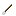 Texture for Arrow Base