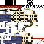 Texture for Bandit Skeleton