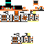 Texture for DestructorGames