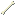 Texture for Bone