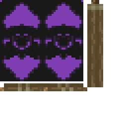 Texture for The Void