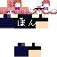 Texture for あ