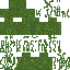 Texture for grass
